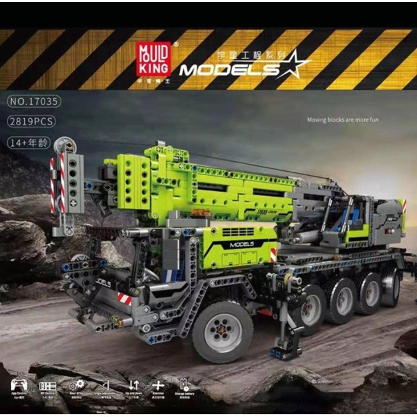 Конструктор від виробника Mould King  "Пересувний кран MK II RC зелений"