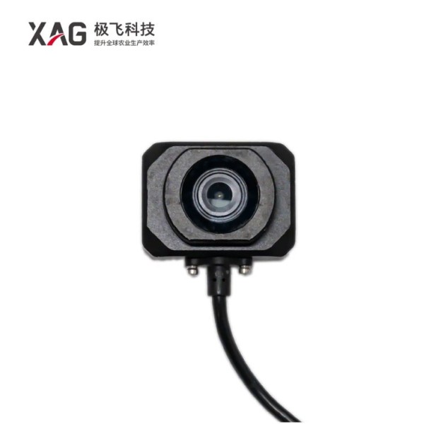 XAG V40 2021 FPV Camera