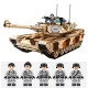 Конструктор Panlos brick - Танк США М1А2 Абрамс. Вік 6+. Лего, Lego