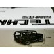 Конструктор Technique - Mercedes-Benz G500. вік 6+, Лего, Lego