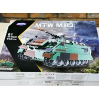Конструктор Xingbao Американський бронетранспортер MTW М113. вік 6+ Лего, Lego