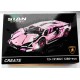 Конструктор Lamborghini  Sian EKP 37, рожевий. Вік 12+. Лего, Lego