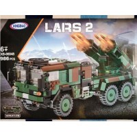 Конструктор Xingbao Ракетний Комплекс РСЗО LARS-2. вік 6+ Лего, Lego