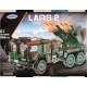 Конструктор Xingbao Ракетний Комплекс РСЗО LARS-2. вік 6+ Лего, Lego