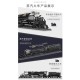 Конструктор JIE STAR Локомотив. The BIGBOY Steam Locomotive. вік 6+. Лего, Lego