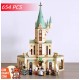 Конструктор Harry Potter Fantasy Magic World. Кабінет Дамблдора вік 8-14 років. Лего, Lego