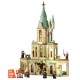 Конструктор Harry Potter Fantasy Magic World. Кабінет Дамблдора вік 8-14 років. Лего, Lego
