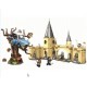 Конструктор Harry Potter Гримуча Верба. вік 8-14 років. Лего, Lego