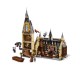 Конструктор Harry Potter Hogwarts Great Hall - Великий зал Хогвартса. вік 8-14 років. Лего, Lego