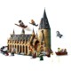 Конструктор Harry Potter Hogwarts Great Hall - Великий зал Хогвартса. вік 8-14 років. Лего, Lego