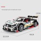 Конструктор Mould King  Спортивний автомобіль Mercedes-Benz  C63 AMG DTM 14+ років, Лего, Lego