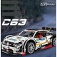 Конструктор Mould King  Спортивний автомобіль Mercedes-Benz  C63 AMG DTM 14+ років, Лего, Lego