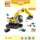 Конструктор Happy Build Гусеничний екскаватор з д/к. Вік 6+, Лего, Lego
