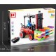Конструктор Happy Build Вилковий навантажувач з д/к. Вік 6+, Лего, Lego