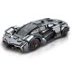 Конструктор Mork Lamborghini Terzo Millennio. Вік 6+, Лего, Lego