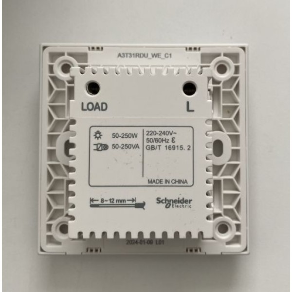 Димер  Schneider Electric серії Cuadro E