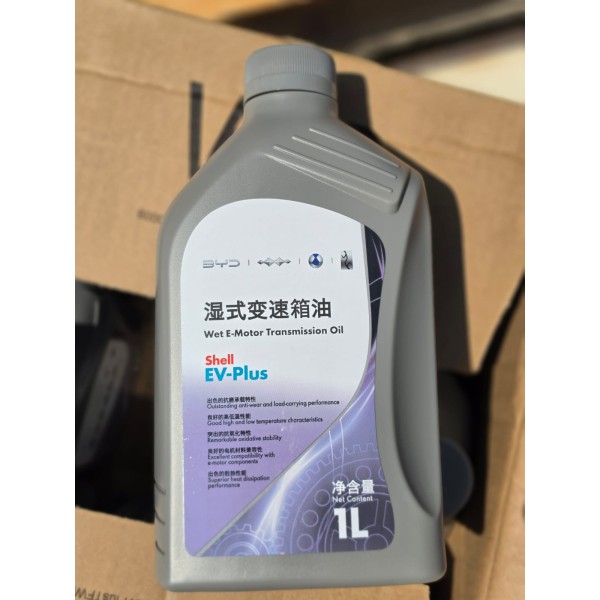Трансмісійна олива Shell EV-Plus Wet E-Motor Transmission Oil 1L