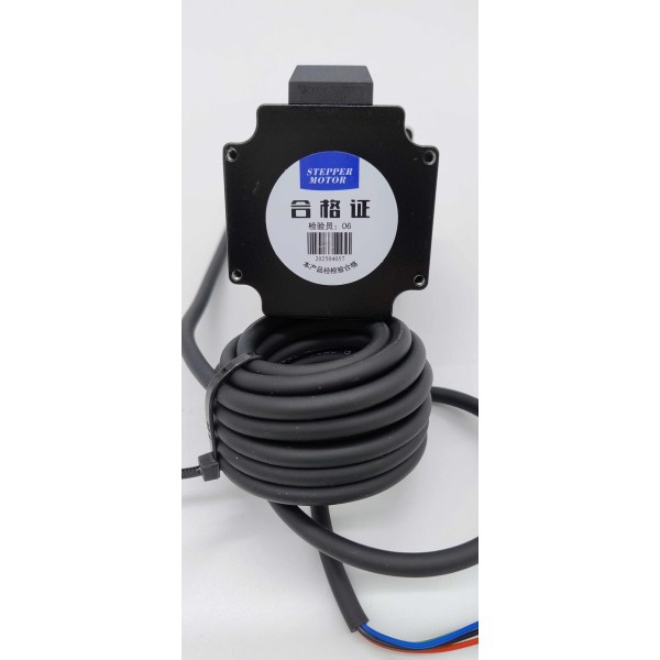 Кроковий двигун PU FEI DE 57BYG250C‑8