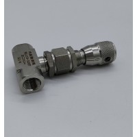 Швидкороз'ємна гідравлічна муфта ML11H-320P G1/4
