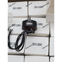 Мотор для FPV 2810-1180KV