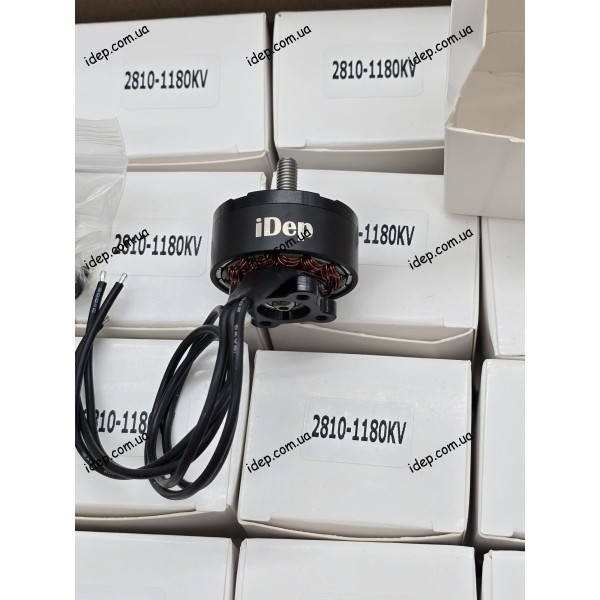 Мотор для FPV 2810-1180KV