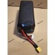 Акумуляторна батарея 6s3p Molicel INR21700-P42A