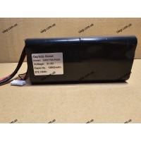 Акумуляторна батарея 6s3p Molicel INR21700-P42A