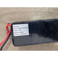 Акумуляторна батарея  ID 8S3P