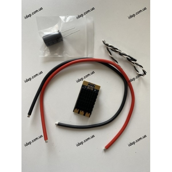 Регулятор швидкості ЕSC на 70А Paurc