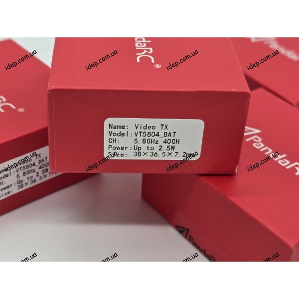 PandaRC VT5804-BAT 5.8G 40CH 2500mW 2.5W 