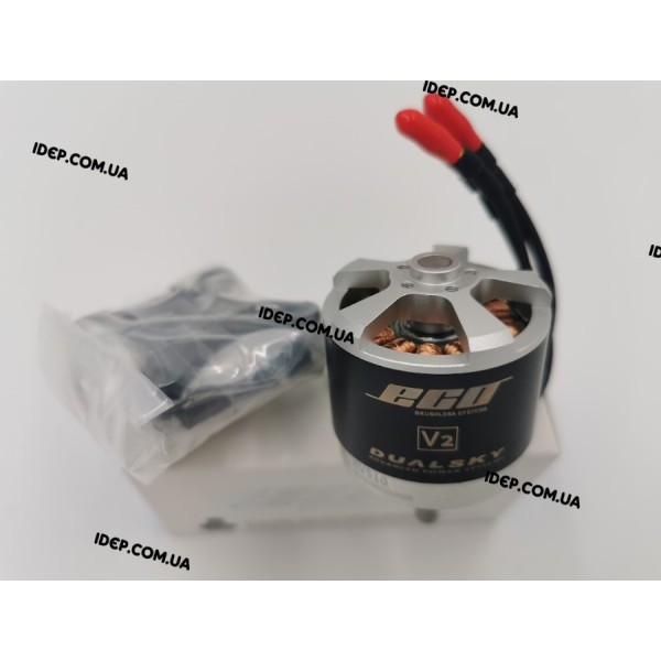 Мотор Dualsky ECO 3520C KV510 1150W для літаків