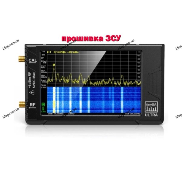 Аналізатор спектру TinySa Ultra (100 kHz - 6GHz)