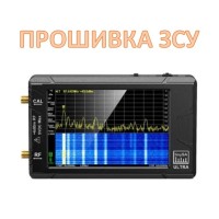 Аналізатор спектру TinySa Ultra (100 kHz - 6GHz)