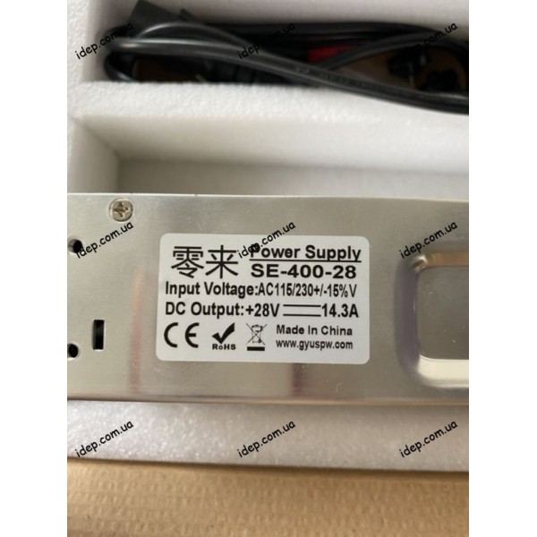 Блок Живлення імпульсний SE-400-28