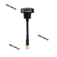 Антена FOXEER Pagoda PRO 5.8G RHCP