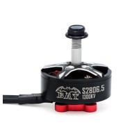 Мотор для FPV SURPASS HOBBY SP‑428065‑02 (2806.5, 1300KV)