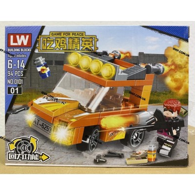 Конструктор - LW Building Blocks - помаранчеве авто з Minecraft. Вік від 6 до 14, Лего, Lego