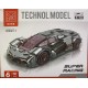 Конструктор Mork Lamborghini Terzo Millennio. Вік 6+, Лего, Lego