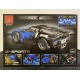 Конструктор Mork Bugatti Chiron. Вік 6+, Лего, Lego