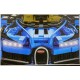 Конструктор Mork Bugatti Chiron. Вік 6+, Лего, Lego