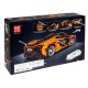 Конструктор  Mould King McLaren P1 з д/к. Вік 14+. Лего, Lego