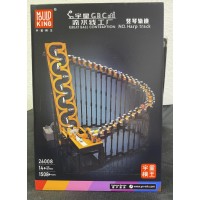 Конструктор  Mould King Harp track — Арфова доріжка. Вік 14+ років. Лего, Lego