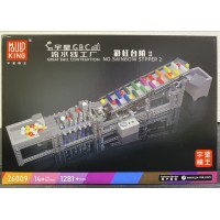 Конструктор  Mould King Rainbow Stepper 2 - Веселковий степпер 2. Вік 14+ років. Лего, Lego