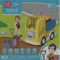 Конструктор Mould King - Інженерний вантажний автомобіль. Вік 18міс +, Lego, Лего