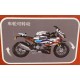 Конструктор Panlos brick - Мотоцикл Rapid V4R. Вік 6+. Лего, Lego