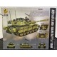 Конструктор Panlos brick - Основний бойовий танк Меркава (МК4).  Вік 6+. Лего, Lego