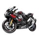 Конструктор SG Blocks - Мотоцикл Suzuki GSX R1000R (чорний). Вік 6+. Лего, Lego