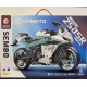 Конструктор SG Blocks - Мотоцикл CF moto CF250SR (світло сірий). Вік 6+. Лего, Lego