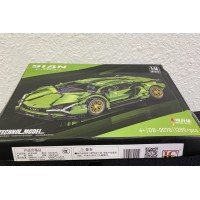 Конструктор Lamborghini  Sian FKP 37 , зелений, Вік 6+. Лего, Lego