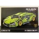 Конструктор Lamborghini Sian FKP 37, зелений, Вік 8+. Лего, Lego